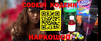 таблы Чебаркуль