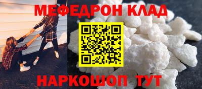 ешки Чебоксары