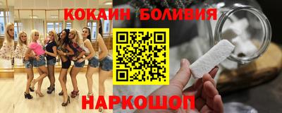 таблы Чебаркуль