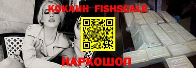 таблы Чапаевск