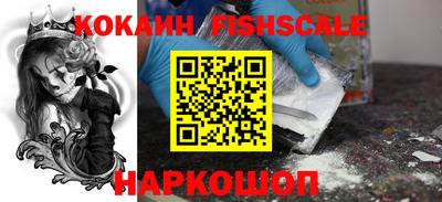 ешки Чебоксары
