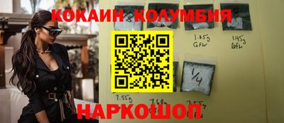 таблы Чапаевск