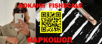 таблы Чебаркуль