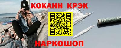 ешки Чебоксары