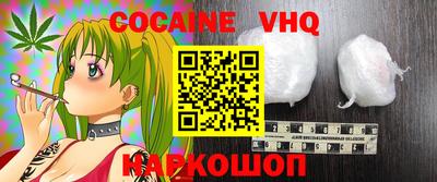 таблы Чебаркуль