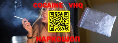 таблы Чебаркуль