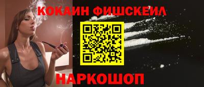 таблы Чебаркуль