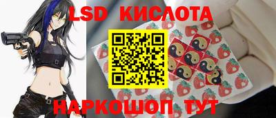 таблы Чебаркуль