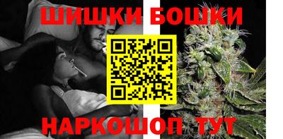 ешки Чебоксары