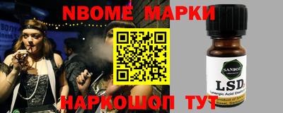 ешки Чебоксары