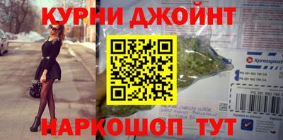 таблы Чапаевск
