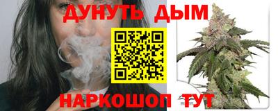 таблы Чапаевск