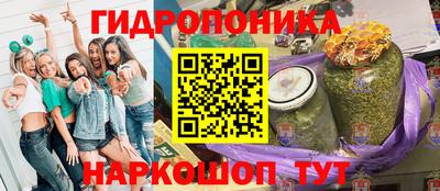 таблы Чебаркуль