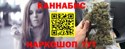 таблы Чапаевск