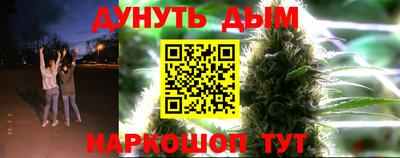 таблы Чапаевск