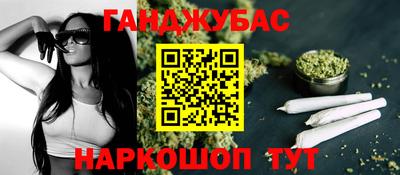 ешки Чебоксары