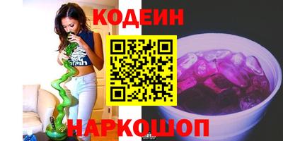 таблы Чебаркуль