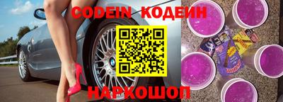таблы Чебаркуль