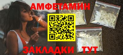 ешки Чебоксары