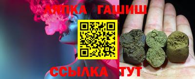 ешки Чебоксары