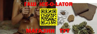 ешки Чебоксары