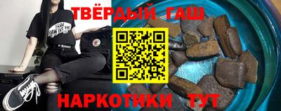 таблы Чебаркуль