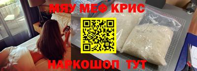 ешки Чебоксары