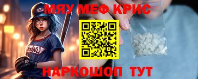 ешки Чебоксары