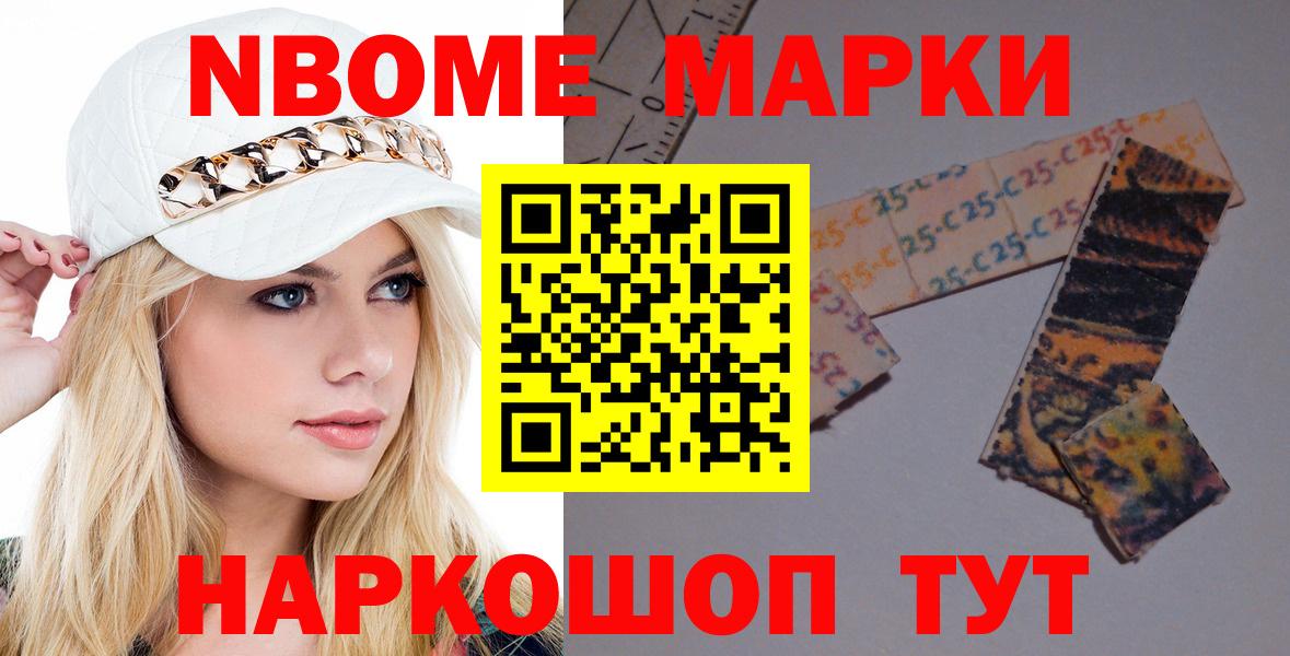 Лсд 25 экстази кислота  Лсд 25 экстази ecstasy  Будённовск  Вход с VPN 